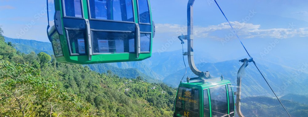 ROPEWAY